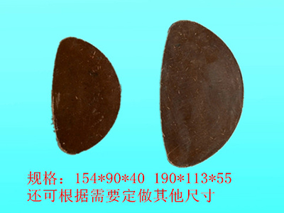 工業(yè)設備摩擦片